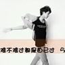 togel hongkong selasa Han Jun tahu bahwa Liu Banxian memberinya kesempatan untuk berolahraga